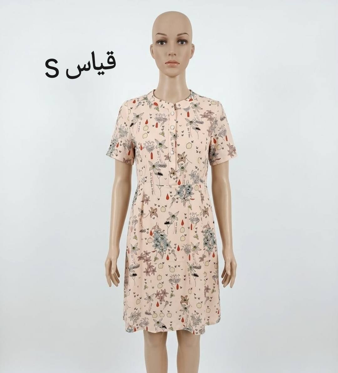 وجبة نسائي الخامه تجنن
توصيل داخل كربلاء فقط


**إذا كنت صاحب هذا الإعلان وتريد حذفه لأي سبب، رجاءا أرسل رسالة إلى الدعم الفني**