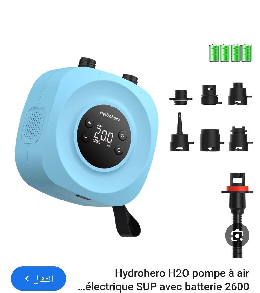 نطيني سعر وبالعافية 
هذه منفاخ هوائية  للوح التجديف (SUP) من ماركة Hydrohero. 
ضغط مرتفع: تصل إلى 20 PSI، مما يجعلها مناسبة لألواح التجديف، القوارب القابلة للنفخ، والخيام. 
تقنية ذكية: تتميز بنظام نفخ وتفريغ ثنائي المراحل مع خاصية الإيقاف التلقائي عند الوصول للضغط المحدد. 
بطارية قابلة لإعادة الشحن: تحتوي على بطارية كبيرة (تصل إلى 10,400 مللي أمبير في الساعة في بعض الموديلات) وتستخدم منفذ شحن Type-C. 
محمولة: تصميم مدمج وخفيف الوزن مع شاشة LED رقمية لمراقبة ضغط الهواء في الوقت الفعلي.


**إذا كنت صاحب هذا الإعلان وتريد حذفه لأي سبب، رجاءا أرسل رسالة إلى الدعم الفني**