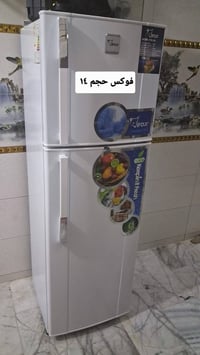 ثلاجة • ثلاجات • للبيع • اجهزة منزلية • الكترونيات • تبريد