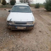 ١٩٩٢ • حجم ١٦ • كركوك يارمجه