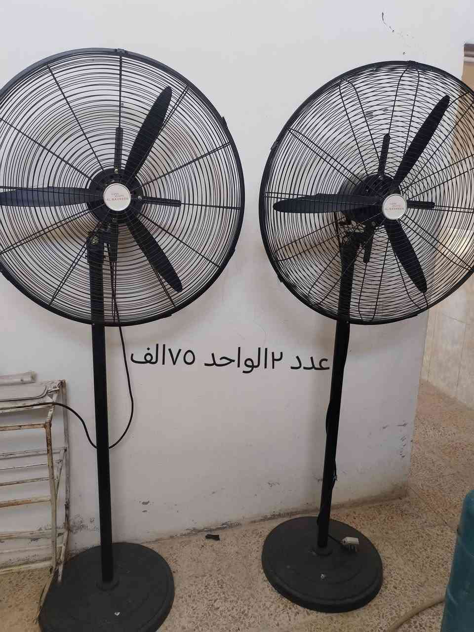 السلام عليكم 

اغراض للبيع 
***********
