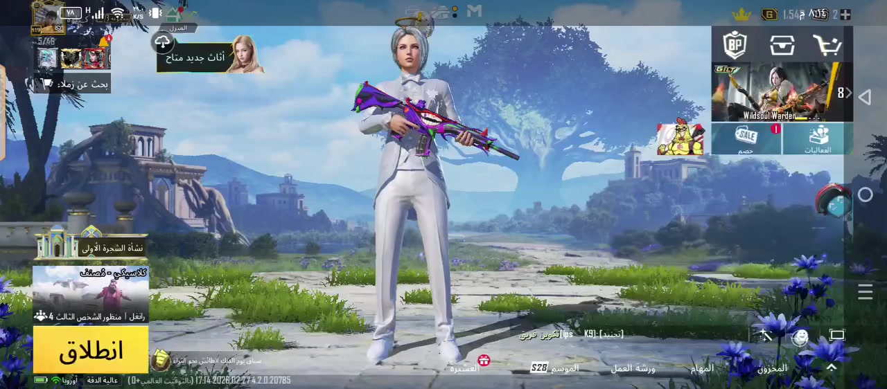 السلام عليكم حساب ببجي للبيع السعر 350 وبي مجال قليل البكان بغداد حي العامل كون وجه  وضمان شكد ماتريد


**إذا كنت صاحب هذا الإعلان وتريد حذفه لأي سبب، رجاءا أرسل رسالة إلى الدعم الفني**