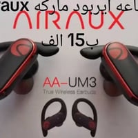 تفاصيل خاص او  واتساب  07740908110