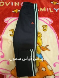 ملابس • قياسات بالصور • توصيل
