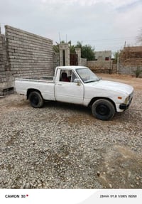 بكم 80 للبيع جاهزه شغاله السعر 10 وبيه مجال الاتصال 07877021655