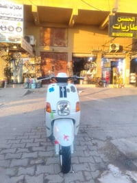 ماكس بوليسي • كفاله عامه • ختم واحد