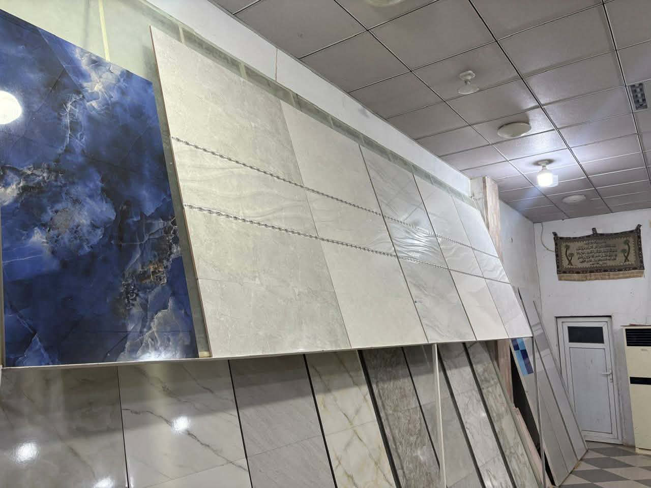 للبيع : السيراميك راقي كلش السعر جوه السوك....
العنوان : خانقين.. قرب جامع مصطفى بك فرع ندافين
للاستفسار  : ***********
