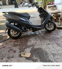 ماكس عدلة نضيفة للمراوس شعدك ابرز التواصل فقط واتساب 07852733069