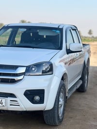 كريت ول • ٢٠٢٤ • رقم قادسيه