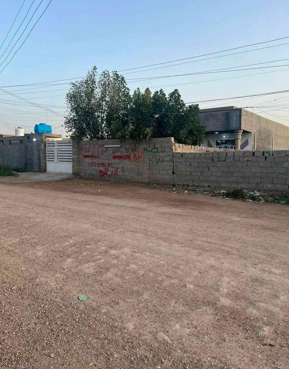 دار للبيع زراعي
في ابو غريب خلف محطه جوهرة العدنان المساحه 400 متر 

بيت كامل بي نقص فقط لارضيه صبه مو سيراميك 

شارعا 15 متر منطقه سكنيه وخدمات كامله 

يبعد عن السريع كيلو لبيت يحتوي على غرفتين وستقبال ومطبخ

وحمامات داخليه وخارجيه وبي حديقه جبيرة وكراج يتسع ل 4 سيارات البيت واجهية 14 متر والنزال 29 البيت جاهز للسكن 

السعر 68  وبي مجال 
للاستفسار *********** //
                 ***********//
