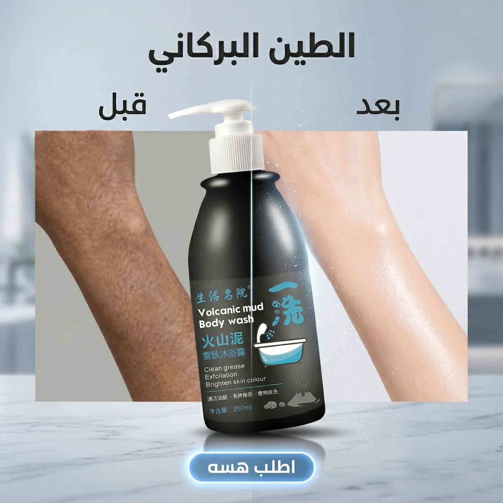 فقط 39 الف دينار والتوصيل مجاني لجميع المحافظات


**إذا كنت صاحب هذا الإعلان وتريد حذفه لأي سبب، رجاءا أرسل رسالة إلى الدعم الفني**