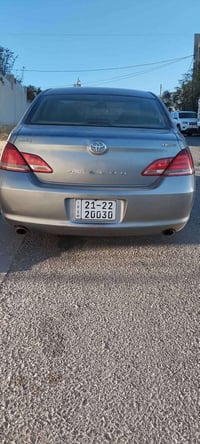 أفالون • ليمتد • السليمانية