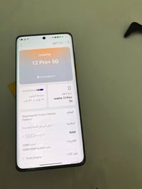 ريلمي 12 برو • ٥١٢ • النجف