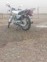 سيفان • ٢٠٢٣ • اوراق كامله