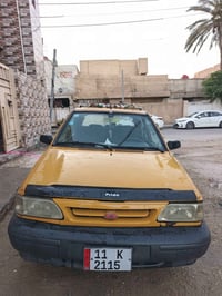 سايبه ٢٠١١ • انكليزي • رقم بغداد