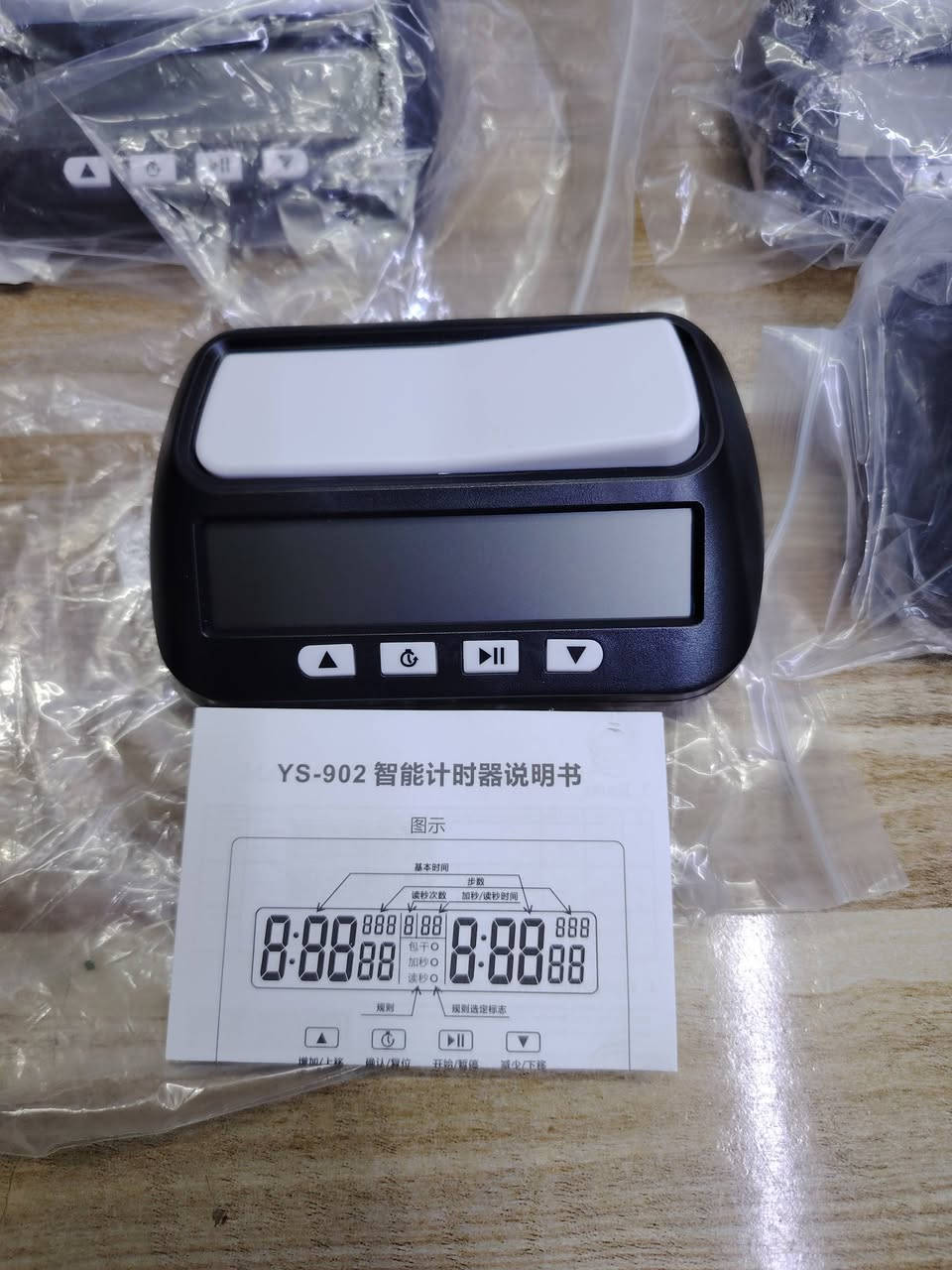 ٦ قطع ساعات شطرنج من الدرجة الماسية، ساعة رقمية مدمجة، مؤقت العد التنازلي موضحة بالصور سعر القطعة 5 الاف سعر المجموعة ٦ قطع 25 الف للطلب او الاستفسار التواصل عبر رسائل الصفحة متوفر توصيل بغداد ومحافظات 👍 #تابع_الصفحة_يوصلك_كلشي_جديد


**إذا كنت صاحب هذا الإعلان وتريد حذفه لأي سبب، رجاءا أرسل رسالة إلى الدعم الفني**