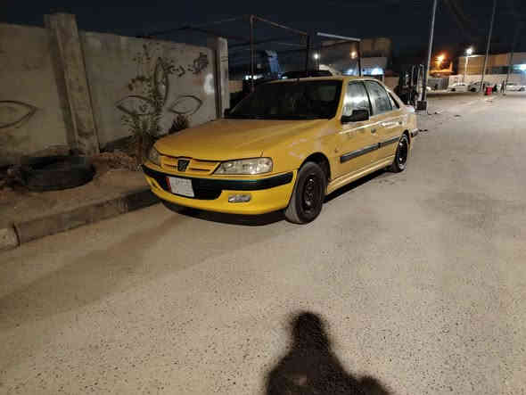 بارص للبيع او مراوس 2015 جاهزة 40 ورقة
*********** Singapore
