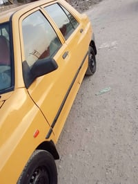 ٢٠١٥ • رقم بابل • تحويل مباشر