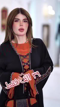 مراسلة دايركت • توصيل لجميع المحافظات • حجز