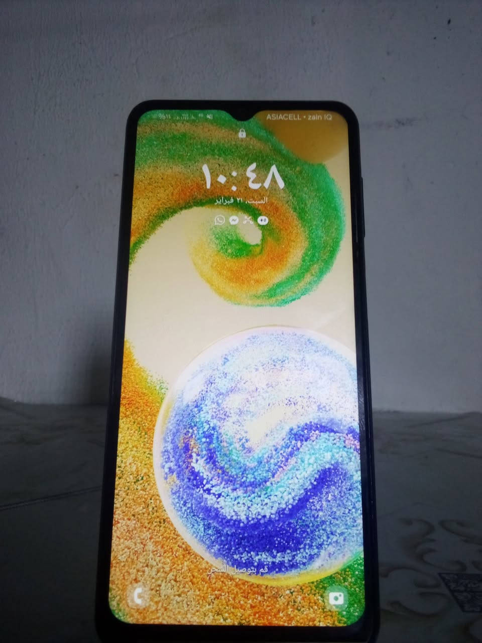 السلام عليكم
سامسونك A04s 
ذاكرة ٦٤
عشوائيه ٤
مكفول من كل عطل. الجهاز بلادي مامفتوح ولامبدل بي شي
تكنيك كامرات شحن اتصال كله فول السعر ٨٥  مكاني بغداد


**إذا كنت صاحب هذا الإعلان وتريد حذفه لأي سبب، رجاءا أرسل رسالة إلى الدعم الفني**