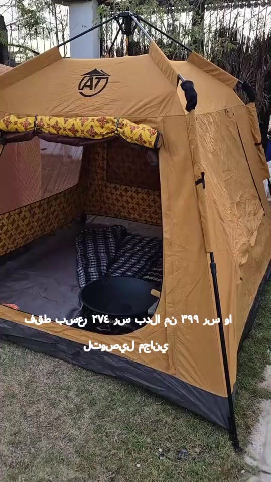 معاينه عند الاستلام


**إذا كنت صاحب هذا الإعلان وتريد حذفه لأي سبب، رجاءا أرسل رسالة إلى الدعم الفني**