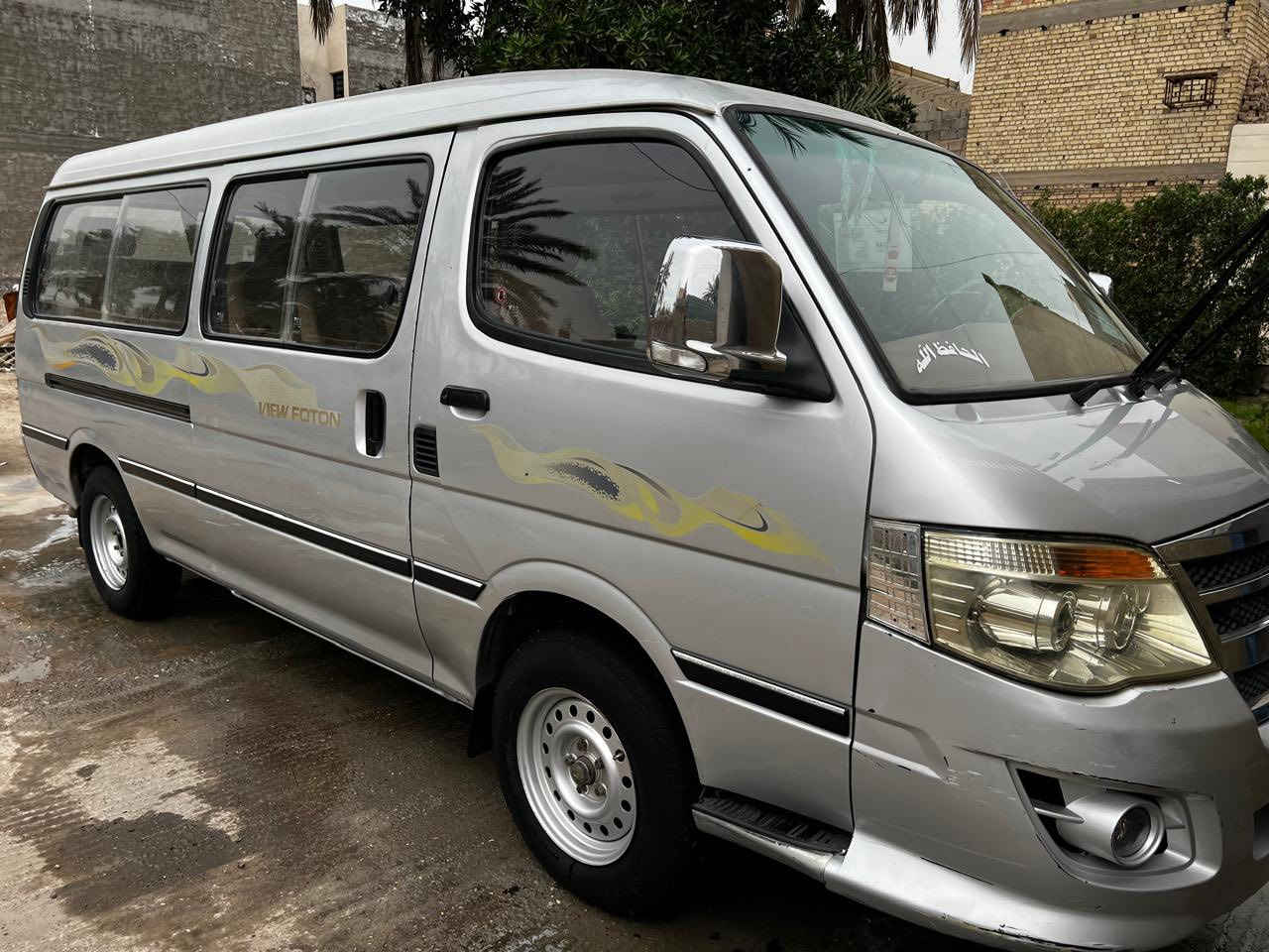 للبيع فتون 13كفاله عامه من صبغ بيها بس البجم تبخير بدون معجون سياره بسمنه جاهزه للخير كير مكينه اكسل صدر غرفه كلها جهازه السعر 90وبيها مجال بسيط عنواني بغداد الثعالبه وتساب***********
***********هاتف
