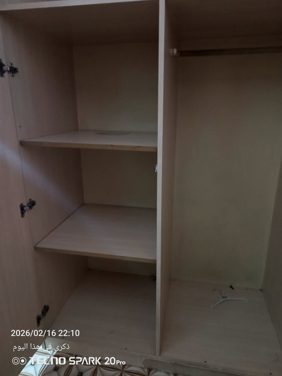 كونتور تركي بابين رقم واحد 
تخت مال اطفال


**إذا كنت صاحب هذا الإعلان وتريد حذفه لأي سبب، رجاءا أرسل رسالة إلى الدعم الفني**