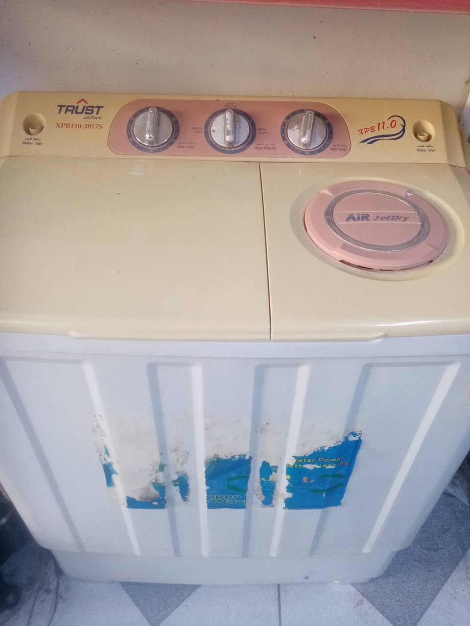 غساله للبيع اخت الجديد سعر ٦٠ وبيها مجال *********** تكريت
