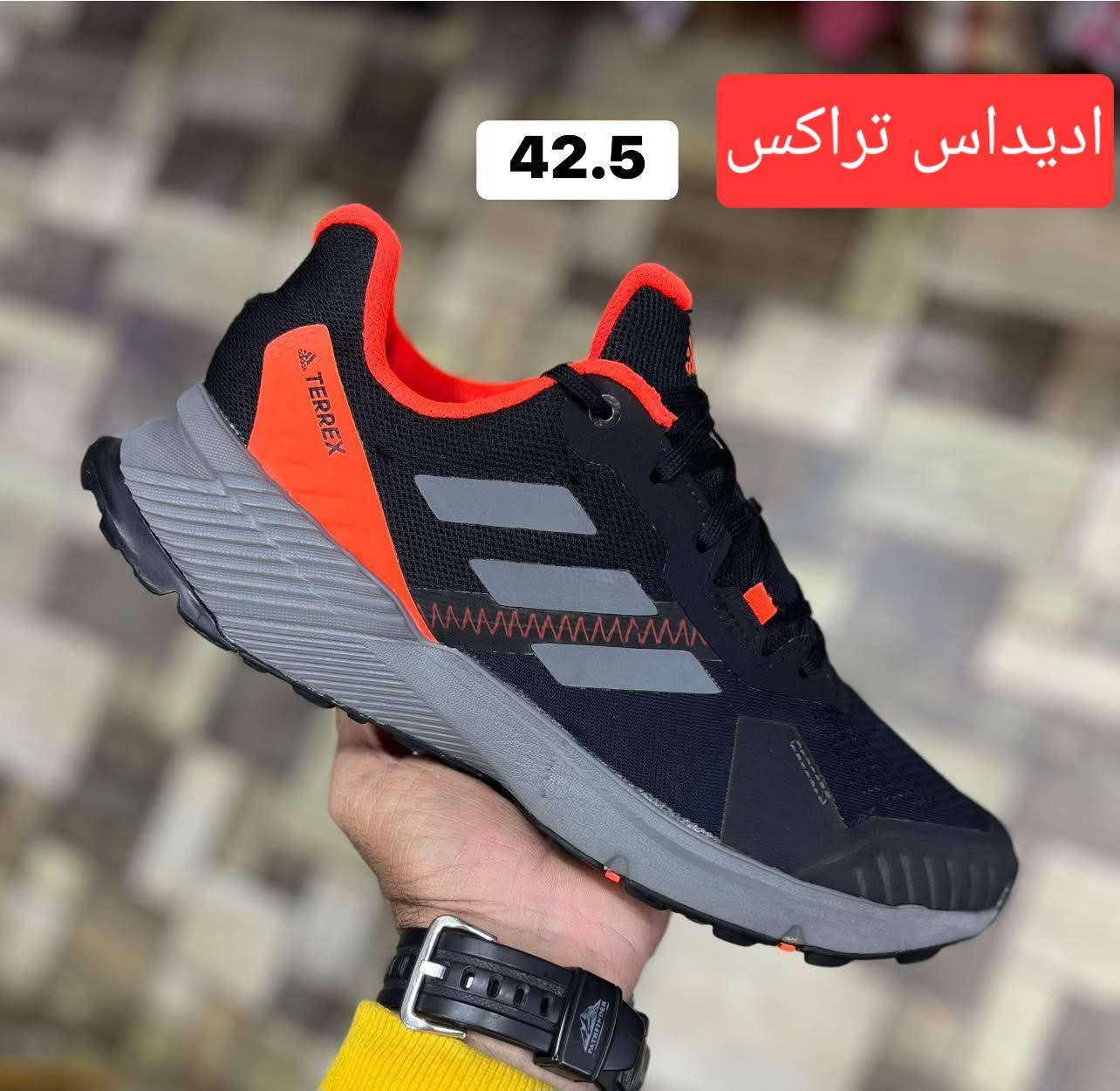 اهلا وسهلا بكل المتابعين 
بظاعة اوربية وكالة امريكي  طبية ورياضية ونظافة 👟👟👟👟👟
للتواصل على الصفحة او عبرة الواتساب على الارقام 
اسيا ***********
كورك *********** 
يوجد توصيل لجميع المحافظات 🚛🚛🚛🚛🚛🚛🚛
