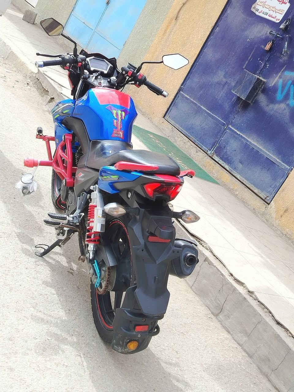 سلام عليكم هاوجي دي اف للبيع موديل 2019 مرقم وكامل سعر 16 وبي مجال قليل لستفسار
***********
