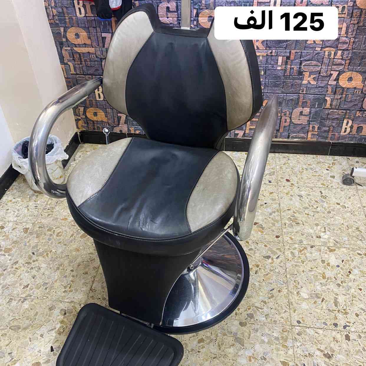 السلام عليكم كراسي مستخدمة للبيع مابيهن اي نقص الجك شغال السعر داخل الصور كل كرسي وسعره  
مكاني بغداد الغزالية 
الرقم : ***********
