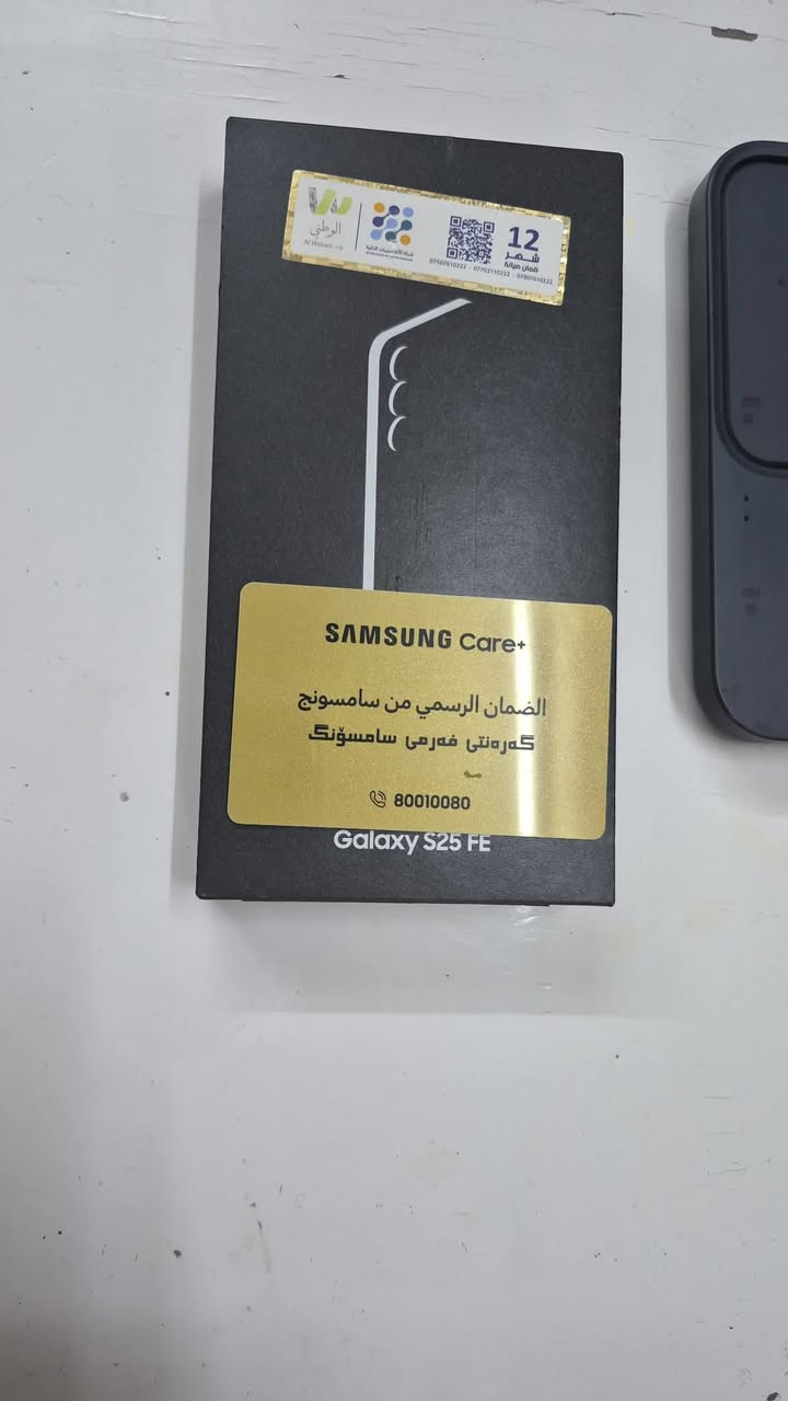 متاح s25fe دبل شريحه

ذاكره ٢٥٦  

ملحقاته كارتونه كيبل كفر  لصق 

نضافه مثل ماموضحه توصيل متوفر 

سعره ٧٠٠ قفله


**إذا كنت صاحب هذا الإعلان وتريد حذفه لأي سبب، رجاءا أرسل رسالة إلى الدعم الفني**