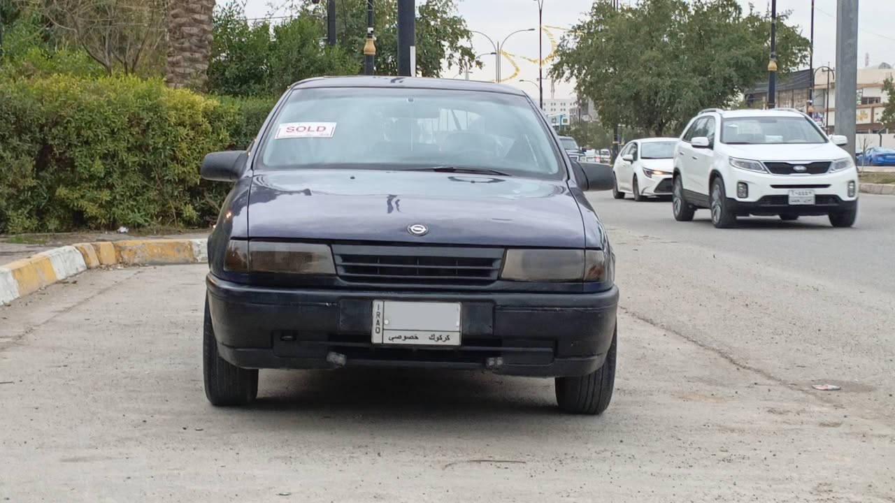 اوبل فكترا 1992 بدون ضربة ( صبغ عام للجمالية+هلال خلفي تعمير) محرك 20 سلايت ABS باور ستيرن بلاجكتور  مكينه وكير بشرط رقم كركوك مشروع وطني شرط التحويل سعر 35 وبي مجال مكاني كركوك ***********
