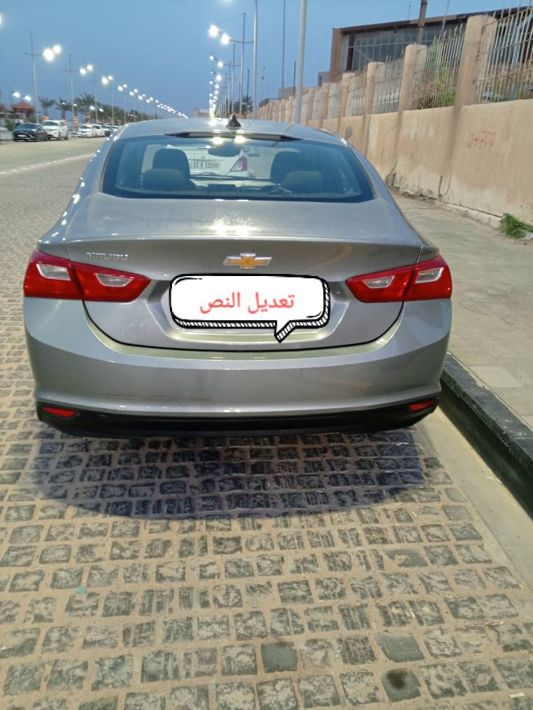ماليبو وارد امريكي 2023ضربته فخذه الأيمن معوقين مبدل بيه جاملق والبنيد والباب اليمن البصرة, العراق


**إذا كنت صاحب هذا الإعلان وتريد حذفه لأي سبب، رجاءا أرسل رسالة إلى الدعم الفني**