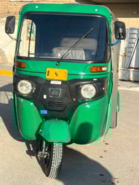 تكتك 22شهر 9 رقم سنويه تحويل ثاني يوم المكان الحسينيه مال راشديه  رقم ...