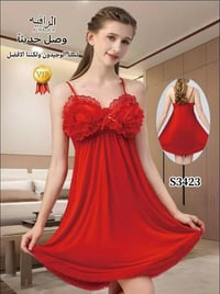 🔥 عرض خاص ومميز 🔥  سيت نوم خامه زبده عالي الجودة 👌 سعر الدرزن فقط 60 أ...