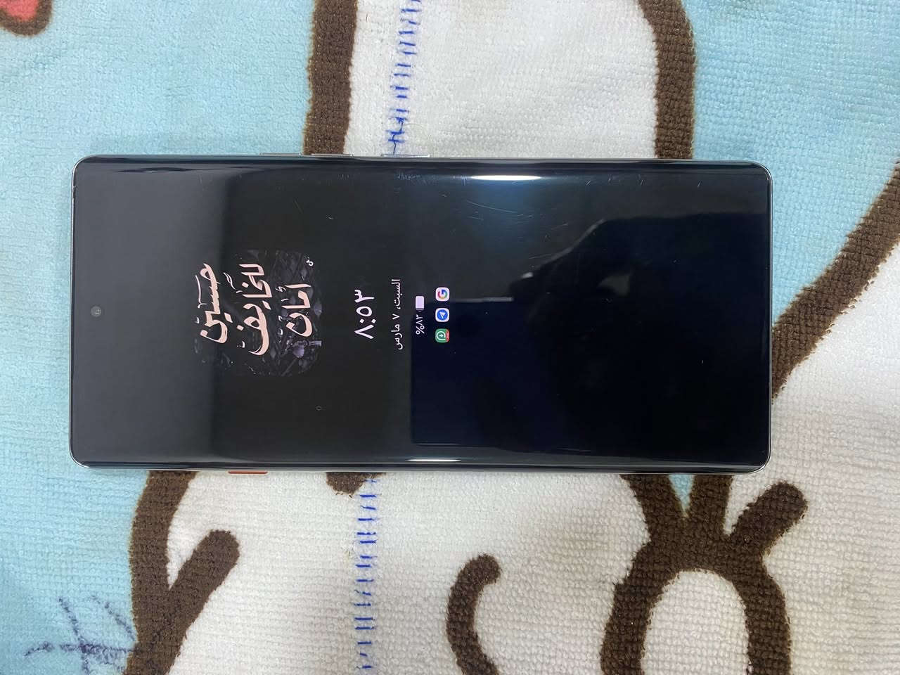 كل التفاصيل بل صوره ضد الناس وضد الكسر السعر ٢٦٠قفل


**إذا كنت صاحب هذا الإعلان وتريد حذفه لأي سبب، رجاءا أرسل رسالة إلى الدعم الفني**