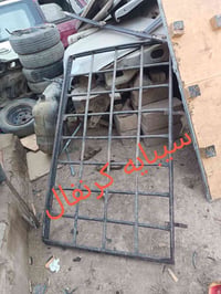 يالله يارزاق ياكريم قطع غيار كرنفال سيدونا ٢٠٠٠ال ٢٠٠٥ خدمه توصيل خمسه...