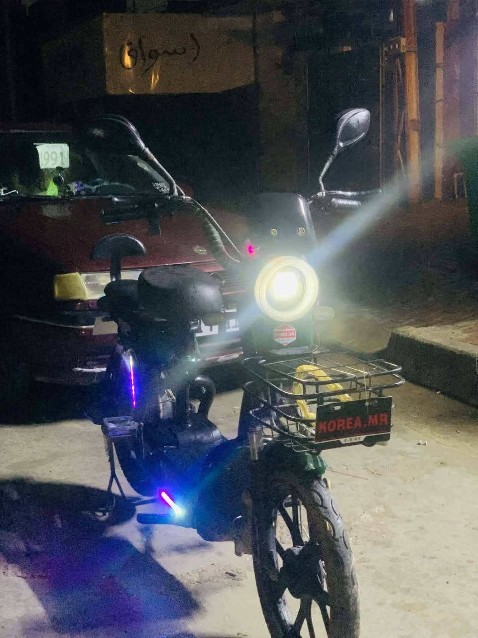 السلام عليكم مأطور شحن للبيع اي عيب مابي شرط سعره 280 وبي مجال مكانه كركوك شراي خابر مكلف بل نشر ***********
