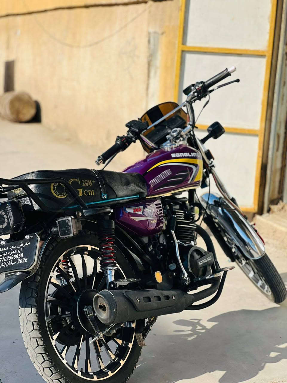 سلام عليكم شباب دراجه اللبيع سيفان 26 بعده كله بلادي وراق كامله ماماشيه شي قليل كفاله عامه والسعر 950 وبيه مجال قليل ***********
