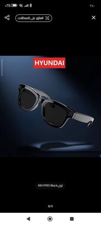 نظارة كامرة • واي فاي • ترجمة AI