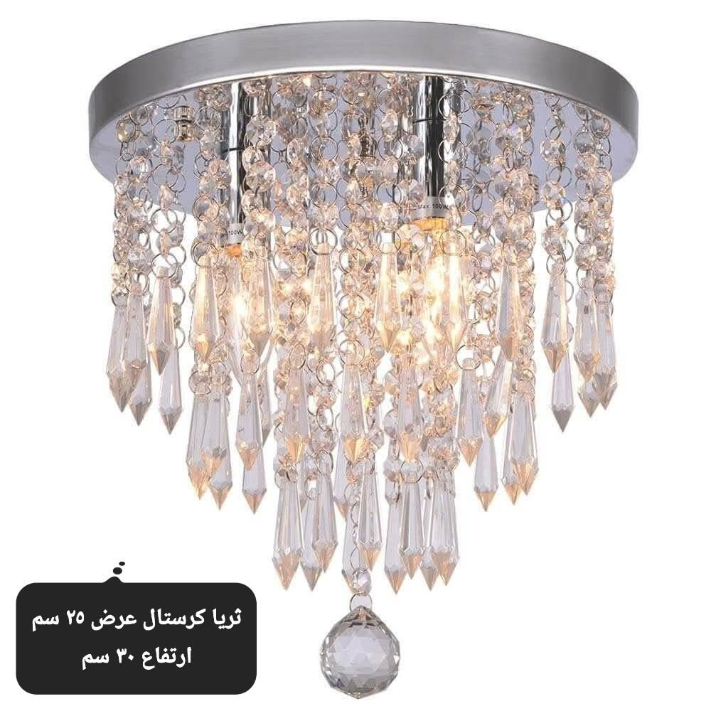 ثريات جميلة ومميزة✨

متوفر توصيل جميع المحافظات🚗


**إذا كنت صاحب هذا الإعلان وتريد حذفه لأي سبب، رجاءا أرسل رسالة إلى الدعم الفني**