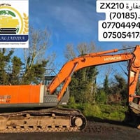 حفارة ZX210 • موديل ٢٠٠٧ • أربيل