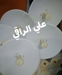 نانو بور بيم • نظيف • توصيل