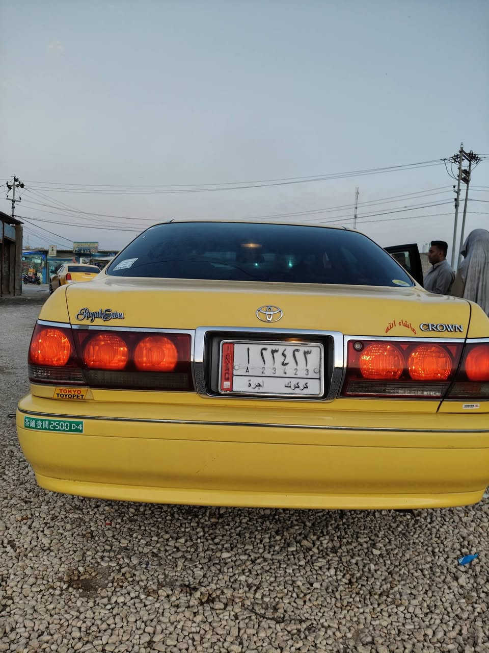 السلام عليكم
ملكه للبيع كصه قماره فقط والباقي كفاله من دكه جاكوج  موديل 2003 بسمي رقم كركوك 
جاهزه من كلشي تبريد ثلج تخم تاير جديد ويل نجمه 
كير مكينه بل كارتون فيفيتي شاصي 71 اصل  تحويره فوك وجوه نجف دشبول عارف العيساوي 
السعر 65 وبيهه مجال حك الجيه 
للاستفسار ***********
