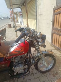 ستوته • جاهزة شغل • كركوك العمل الشعبي