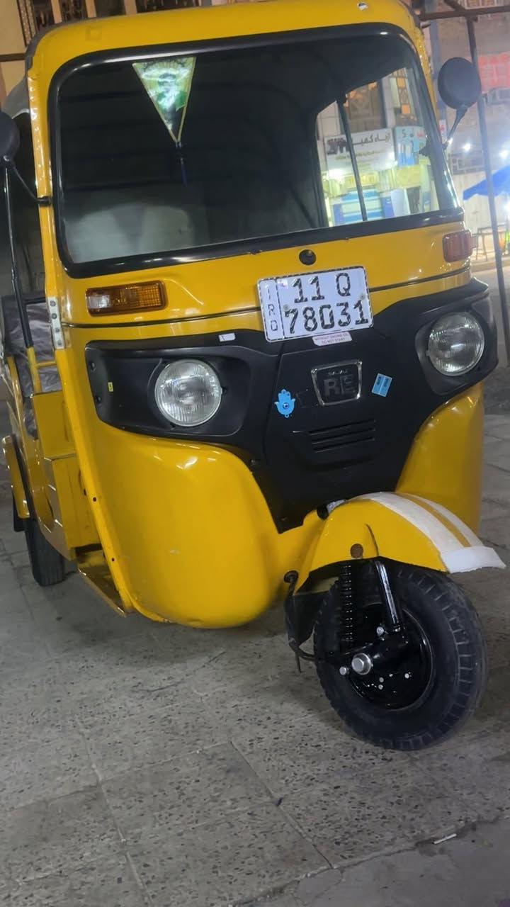 تكتك 2020شهر10السعر 7و250 لاستفسار ***********
