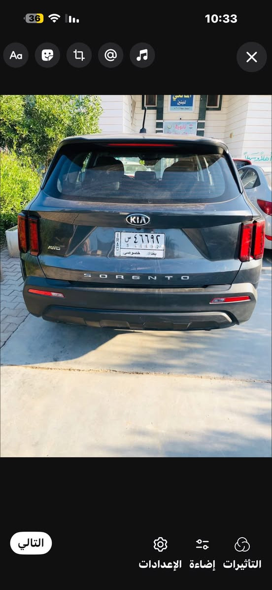 للبيع سورنتو ٢١. سبعه راكب أمريكي نص فول اربعه سلندر محرك ٢٥٠٠ جاهزه سعر ١٨٠ ورقه ***********.
