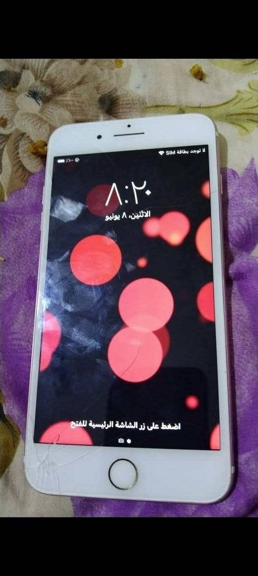 سلام عليكم
ايفون سفن بلص للبيع فقط مثل مامبين بل صوره فطر بل شاشه ماماثر ابد عل فحص قيم واخذ بما يرضي الله


**إذا كنت صاحب هذا الإعلان وتريد حذفه لأي سبب، رجاءا أرسل رسالة إلى الدعم الفني**