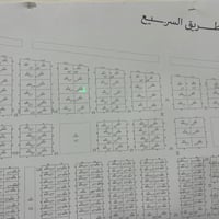 مقابل المطار • ٦٠٠م • شارع ١٥م